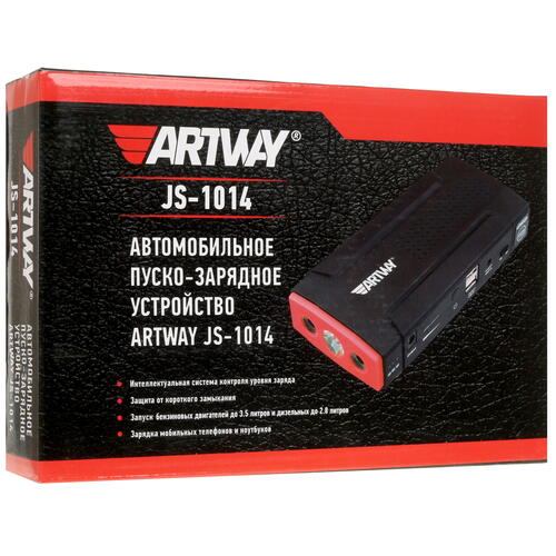 Купить Пусковое устройство ARTWAY JS-1014  8145999. Характеристики, отзывы и цены в Донецке