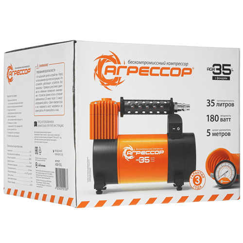 Купить Компрессор Агрессор AGR-35L  1073950. Характеристики, отзывы и цены в Донецке