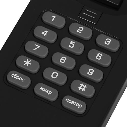 Купить Телефон проводной TeXet TX-215  1198450. Характеристики, отзывы и цены в Донецке