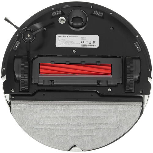 Купить Робот-пылесос Roborock S7 Max Ultra белый  5425323. Характеристики, отзывы и цены в Донецке