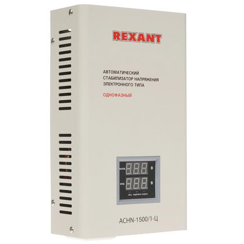 Купить Стабилизатор напряжения Rexant АСНN-1500/1-Ц  8196125. Характеристики, отзывы и цены в Донецке