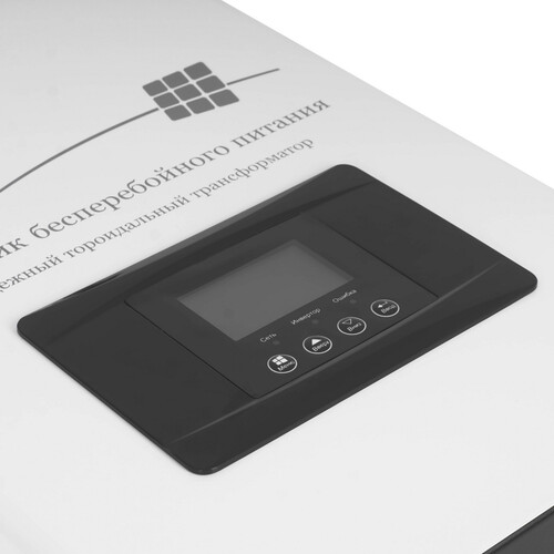 Купить ИБП Hiden Control HPS30-2012  9970771. Характеристики, отзывы и цены в Донецке