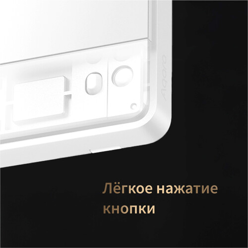 Купить Умный выключатель Aqara Z1 Pro  5608820. Характеристики, отзывы и цены в Донецке