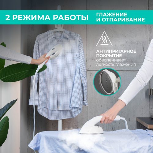 Купить Отпариватель Timberk T-VGS03 белый  9115447. Характеристики, отзывы и цены в Донецке