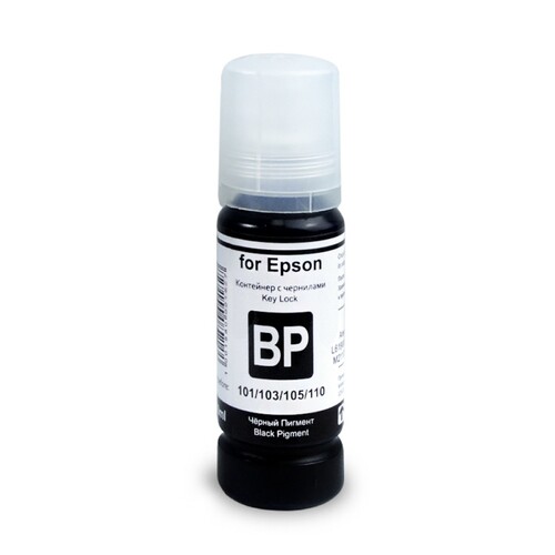 Купить Чернила пигментные Revcol УП-KL 70 Bk. Pigment Е880 черный  9156508. Характеристики, отзывы и цены в Донецке