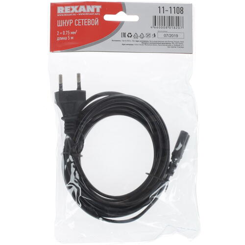 Купить Кабель питания Rexant IEC 320 C7 - CEE 7/16  1614669. Характеристики, отзывы и цены в Донецке