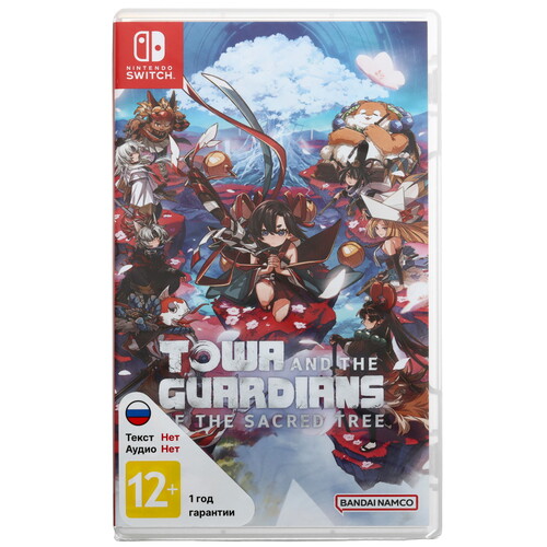 Купить Игра Towa And The Guardians Of The Sacred Tree (Switch)  5638162. Характеристики, отзывы и цены в Донецке