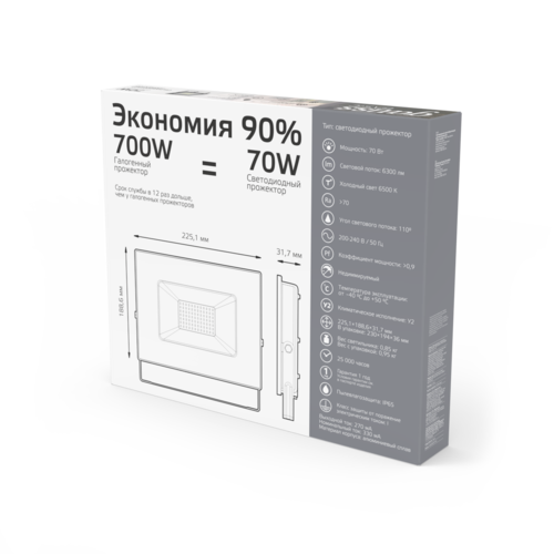 Купить Прожектор Gauss 688100370  9126732. Характеристики, отзывы и цены в Донецке