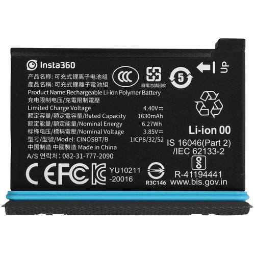Купить Аккумулятор Insta360 ONE X2 Battery  5482974. Характеристики, отзывы и цены в Донецке