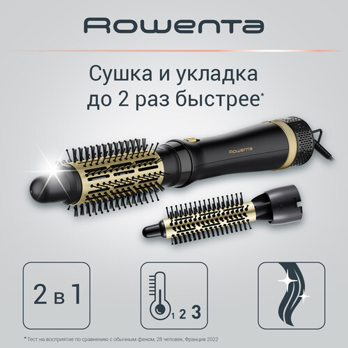 Купить Фен-щетка Rowenta Express Style CF6330F0 черный  9084942. Характеристики, отзывы и цены в Донецке