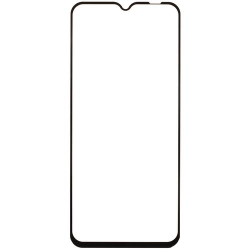 Купить Защитное стекло Aceline для экрана HONOR 70 Lite/ X5/ X5 Plus/ X6/ X6a/ X8 5G/ HUAWEI nova Y61/ OPPO A38  5432749. Характеристики, отзывы и цены в Донецке