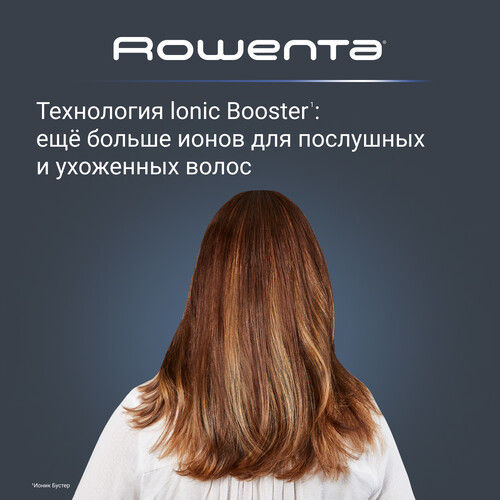 Купить Фен Rowenta Powerline CV5930F0 белый/серый  5608587. Характеристики, отзывы и цены в Донецке