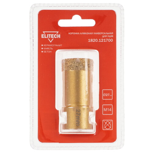 Купить Алмазная коронка алмазная Elitech 1820.121700  9186954. Характеристики, отзывы и цены в Донецке