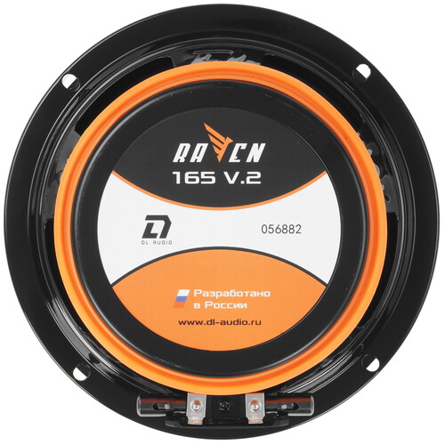 Купить Среднечастотная акустическая система DL Audio Raven 165 V.2  9285808. Характеристики, отзывы и цены в Донецке