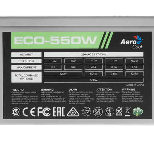 Купить Блок питания AeroCool ECO 550W [4710700957899] серый  1303109. Характеристики, отзывы и цены в Донецке