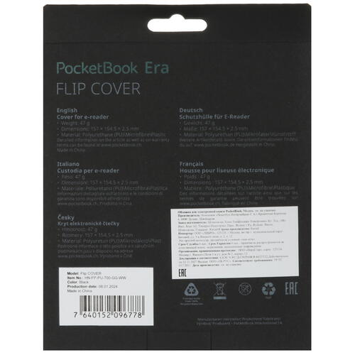 Купить 7" Чехол-книжка PocketBook Flip для PocketBook 700 Era черный  5464332. Характеристики, отзывы и цены в Донецке