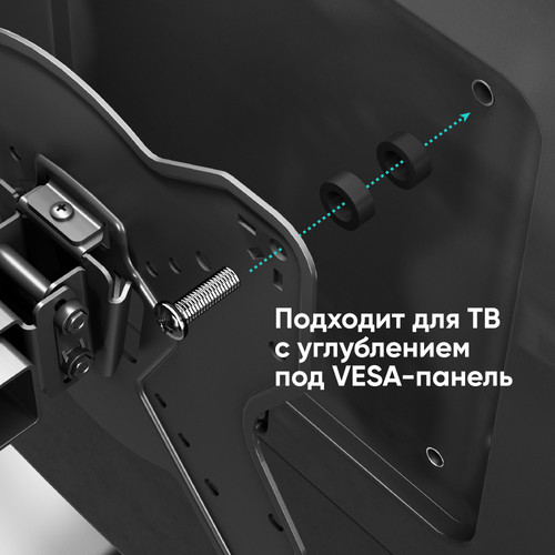 Купить Кронштейн для ТВ ONKRON M3S черный  4830313. Характеристики, отзывы и цены в Донецке