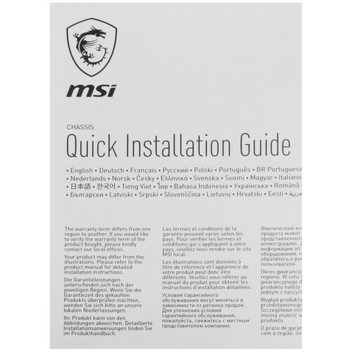 Купить Корпус MSI MAG PANO 110R PZ  5632179. Характеристики, отзывы и цены в Донецке