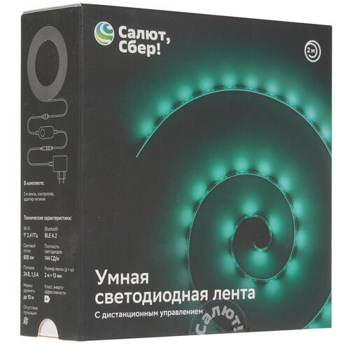 Купить Светодиодная лента Sber SBDV-00033  4878829. Характеристики, отзывы и цены в Донецке
