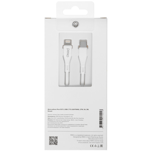 Купить Кабель PERO Lightning 8-pin - USB Type-C белый  5474209. Характеристики, отзывы и цены в Донецке