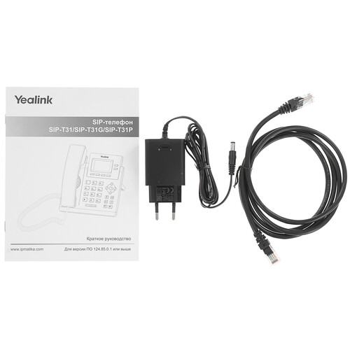 Купить IP-телефон Yealink SIP-T31P Light Gray  5483104. Характеристики, отзывы и цены в Донецке