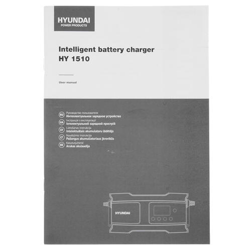Купить Зарядное устройство Hyundai HY 1510  5345274. Характеристики, отзывы и цены в Донецке