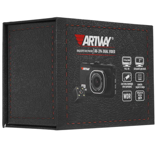 Купить Видеорегистратор Artway AV-394 + камера заднего вида  1227652. Характеристики, отзывы и цены в Донецке