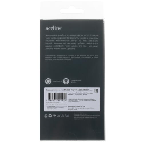 Купить Чехол-книжка  Aceline Kors для Apple iPhone 12/ 12 Pro черный  4722755. Характеристики, отзывы и цены в Донецке