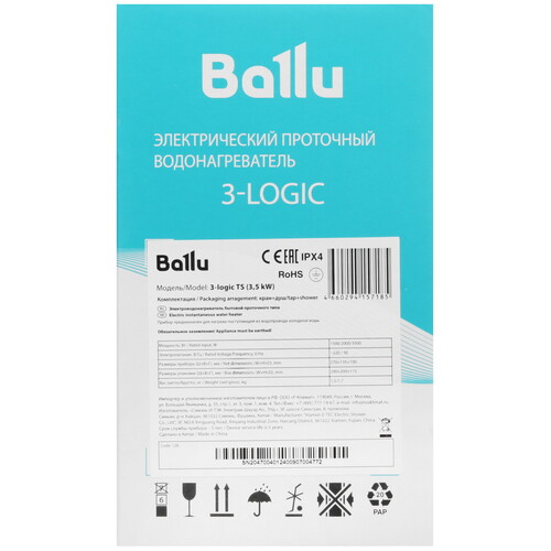 Купить Водонагреватель электрический Ballu 3-Logic TS  9079547. Характеристики, отзывы и цены в Донецке