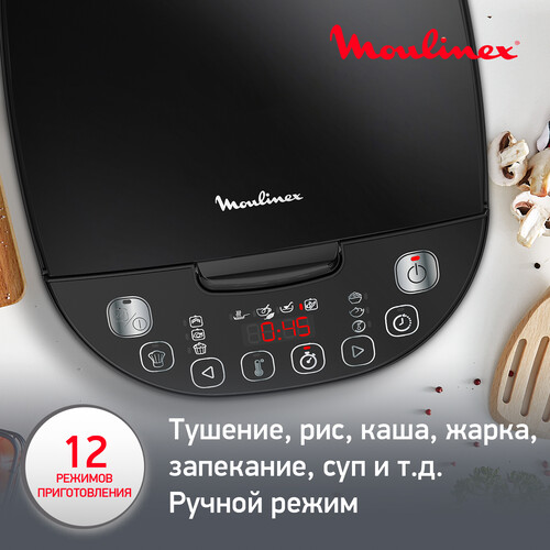 Купить Мультиварка Moulinex Simply cook MK622832 черный  5496110. Характеристики, отзывы и цены в Донецке