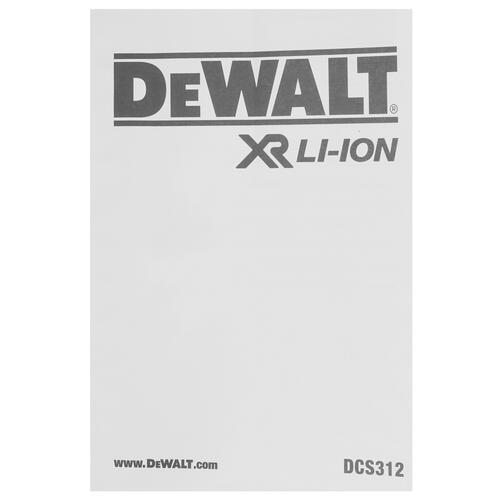 Купить Сабельная пила DeWalt DCS312N XR 10.8/12V  , Без ЗУ, Без АКБ  5303419. Характеристики, отзывы и цены в Донецке