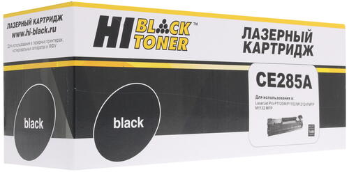 Купить Картридж лазерный Hi-Black CE285A черный  7936787. Характеристики, отзывы и цены в Донецке