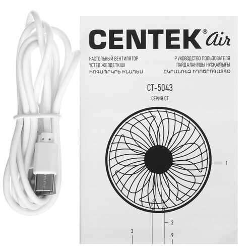 Купить Вентилятор Centek CT-5043  белый  9250529. Характеристики, отзывы и цены в Донецке
