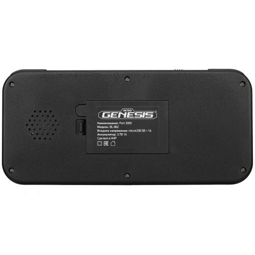 Купить Портативная игровая консоль Retro Genesis Port 2000  + 3000 игр  5401100. Характеристики, отзывы и цены в Донецке