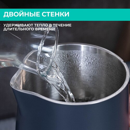 Купить Электрочайник Timberk T-EK21S104WF черный  9091195. Характеристики, отзывы и цены в Донецке
