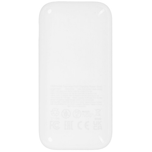 Купить Портативный аккумулятор Ugreen PB501 белый  9157585. Характеристики, отзывы и цены в Донецке