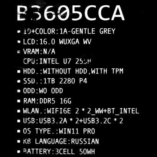 Купить 16" Ноутбук ASUS ExpertBook B3605CCA-MB0207X серый  9287041. Характеристики, отзывы и цены в Донецке
