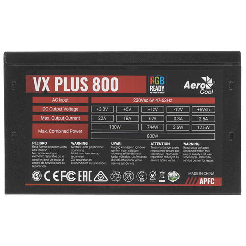Купить Блок питания AeroCool VX PLUS 800W RGB [VX PLUS 800 RGB] черный  1361056. Характеристики, отзывы и цены в Донецке