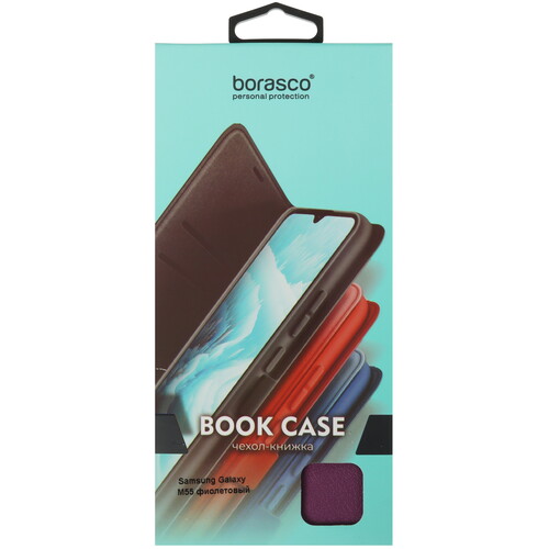 Купить Чехол-книжка  BoraSCO Book Case для Samsung Galaxy M55 фиолетовый  5612807. Характеристики, отзывы и цены в Донецке