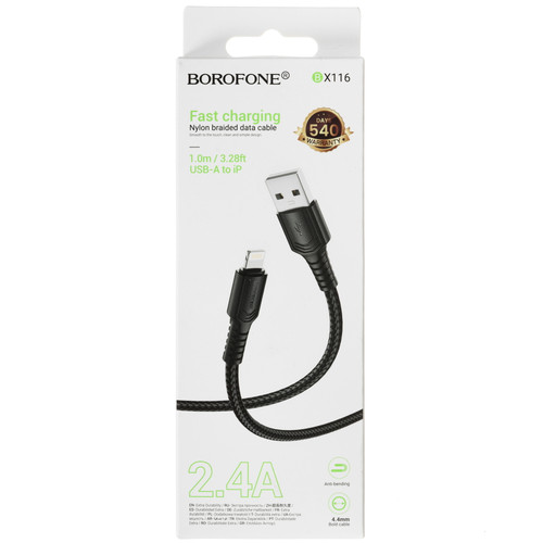 Купить 1 ТБ Жесткий диск Seagate BarraCuda [ST1000LM048]  5053822. Характеристики, отзывы и цены в Донецке