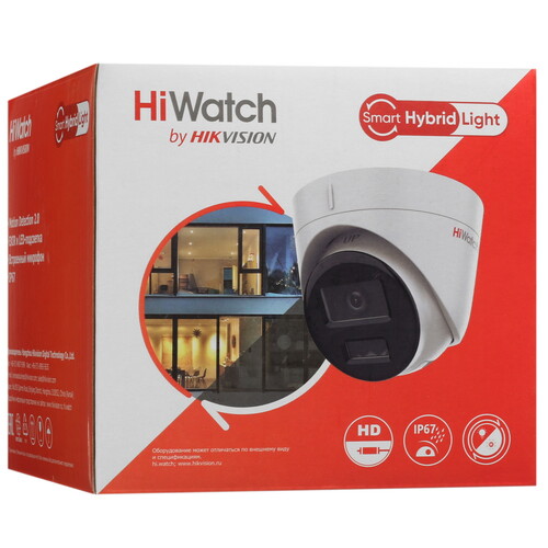 Купить IP-камера HiWatch DS-I453M(С) (2.8 mm)  5436078. Характеристики, отзывы и цены в Донецке
