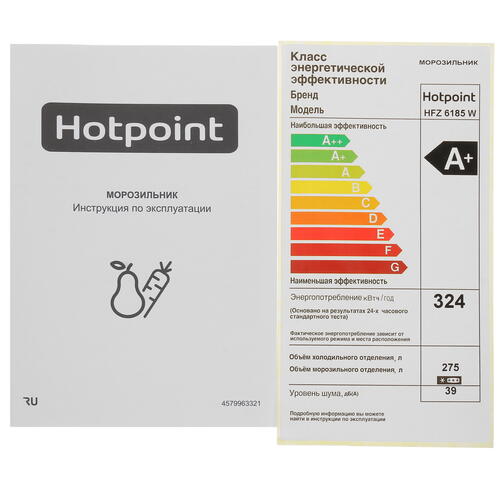Купить Морозильный шкаф  Hotpoint HFZ 6185 W белый  9973675. Характеристики, отзывы и цены в Донецке