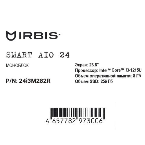 Купить 23.8" Моноблок IRBIS SMART AIO 24 24i3M282R  5606864. Характеристики, отзывы и цены в Донецке