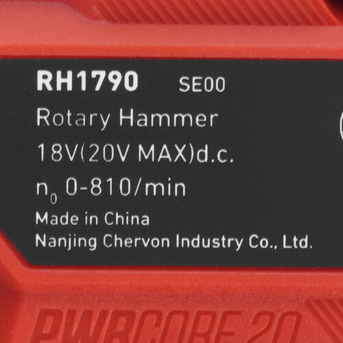 Купить Перфоратор SKIL RH1790  , Без ЗУ, Без АКБ  9284606. Характеристики, отзывы и цены в Донецке
