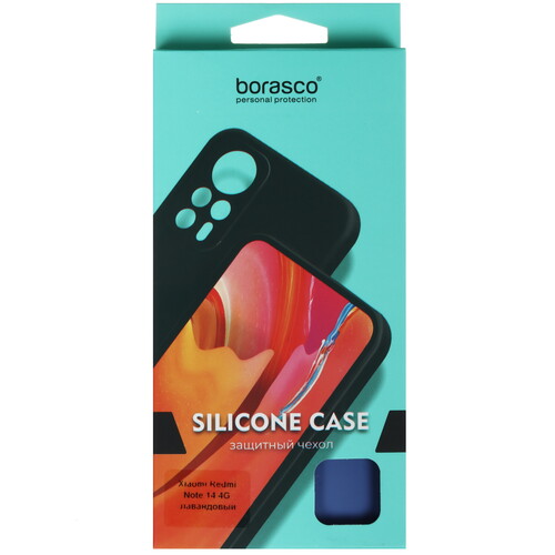 Купить Накладка  BoraSCO Silicone Case для Xiaomi Redmi Note 14 фиолетовый  5621809. Характеристики, отзывы и цены в Донецке