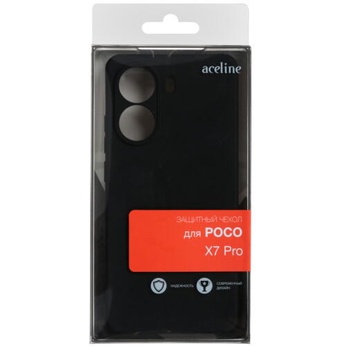 Купить Накладка  Aceline Fresh для POCO X7 Pro черный  9206289. Характеристики, отзывы и цены в Донецке