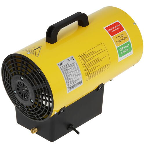 Купить Тепловая пушка газовая Ballu BHG-10LS  5062190. Характеристики, отзывы и цены в Донецке