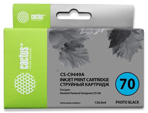 Купить Картридж Cactus CS-C9449A черный  7942644. Характеристики, отзывы и цены в Донецке