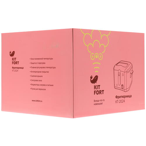 Купить Фритюрница Kitfort КТ-2024 серебристый  8128081. Характеристики, отзывы и цены в Донецке