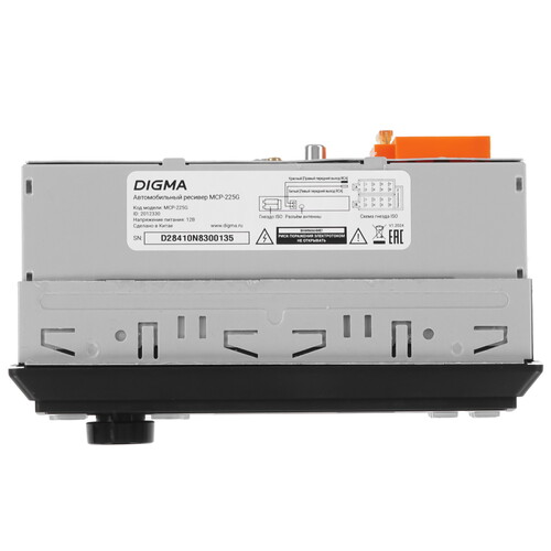 Купить Автопроигрыватель Digma MCP-225G  5483779. Характеристики, отзывы и цены в Донецке